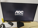 AOC 23.8英寸2K 新一代高刷护眼办公屏 IPS HDR 6轴调色 每台出厂校色 低蓝光不闪 电脑显示器Q24G51F 实拍图