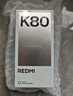 小米 REDMI K80 国家补贴 第三代骁龙 8 6550mAh大电池 澎湃OS 雪岩白 16GB+256GB 红米5G手机 实拍图