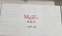 曼妮芬【2件装】光面无痕聚拢内衣粉底液无钢圈小胸聚拢文胸 2件装 黑+灰 85A （轻盈中模杯） 实拍图