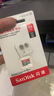 闪迪（SanDisk）512GB TF（MicroSD）内存卡 A1 U1 C10 至尊高速移动版存储卡 读速150MB/s 手机平板游戏机内存卡 实拍图