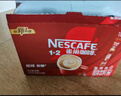 雀巢（Nestle）【樊振东同款】1+2原味低糖*速溶咖啡三合一冲调饮品24条360g 实拍图