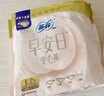 苏菲早安裤早安日魔术贴日用安心裤L码16条透气裤型卫生巾日安裤自营 实拍图