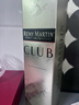 人头马（Remy Martin）洋酒 CLUB优质香槟区干邑白兰地 1000ml 实拍图