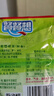 榨菜丝开味小菜50g/袋鲜嫩脆爽下饭菜腌菜清淡去皮小包配粥咸菜 榨菜丝50g*20包 实拍图