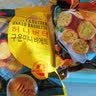 三立 韩国进口零食 samlip 蒜蓉法式面包干大蒜风味代餐饼干烤面包片 法式蒜蓉风味120g 120g 实拍图