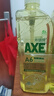 斧头牌（AXE）柠檬玻尿酸洗洁精1kg*2瓶 果蔬安心洗清洁力+40%新老包装随机发货 实拍图