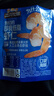 三只松鼠即食低脂虾仁50g 香辣味独立小袋减脂健身高蛋白海鲜零食 实拍图