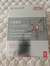 协和京品甲状腺结节散结贴甲状腺结节专用淋巴结散结膏颈部甲减亢20贴/盒 实拍图