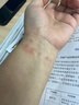 小米（MI）手环9Pro粉金 智能手环 高精度运动健康 睡眠呼吸暂停监测 心率血氧监测运动手环送男友送女友 实拍图