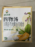 神农金康 四物汤560g（14副两周量） 桃花红四物汤当归白芍煮水  实拍图