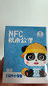 宝宝巴士jojo点读笔幼儿早教机1-3岁儿童启蒙绘本玩具睡前故事机生日礼物 1-3岁【启蒙认知·基础版+积木】 实拍图