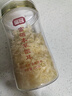 富昌 富硒本草银耳80g 古田生态银耳羹 即食冲泡早餐代餐糯燕银耳 实拍图