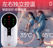 彩虹双人自动断电智能定时双温双控除螨无纺布电热毯电褥子2.0*1.8米 实拍图