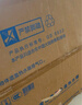 海尔（Haier）【MODEL】16升燃气热水器天然气家用 一厨两卫【国家补贴15%】低水压启动 上门安装16MODEL(12T)U1 实拍图