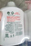 滴露（Dettol）洗手液消毒抑菌滋润500g+500g补充装儿童家庭护手替换 实拍图