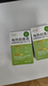 润本（RUNBEN）蚊香液电蚊香液180晚45ml×6瓶补充装防蚊驱蚊水 实拍图