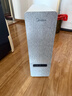 美的（Midea）国家补贴净水器家用白泽1000G pro5年RO反渗透0阻垢剂 厨下式净饮机 直饮过滤器 触控屏双出水 实拍图