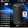 小度人工智能音箱大金刚 语音遥控红外家电百度AI机器人钢炮重低音质WiFi蓝牙音响低音炮二代新款2升级 小度智能音箱大金刚（黑色） （官方标配）（全国联保） 实拍图