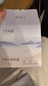 十月结晶集乳器母乳收集手动免手扶产妇漏奶集奶便携穿戴式挤奶器热门商品 实拍图