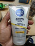 妮维雅（NIVEA）男士控油清洁洗面奶阿尔卑斯甄萃积雪草修护焕活精华洁面150g*2 实拍图