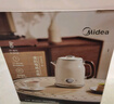 美的（Midea）艺术家电热水壶  烧水壶自动断电保温一体  1.6L大容量电热水壶 316L不锈钢恒温壶 精准控温 63-Q 实拍图