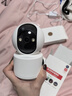 纽曼无线家用智能AI摄像头1200万高清监控器360度无死角带夜视全景语音手机远程对话讲室内外家庭云台 实拍图