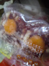 皇上皇蛋黄凤凰盏300g花式腊味中华老字号广东特产熟食腊味 实拍图