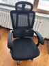 南皇人体工学椅护腰电脑椅久坐不累办公椅电竞椅男可调节腰靠学习后躺 【顶配黑】-4级气杆-铝脚-搁脚 120-155度(含) 联动扶手 实拍图