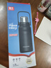 富光保温杯大容量316L水杯男女户外运动茶水分离杯双饮茶杯子1500ml 实拍图