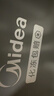 美的（Midea）专利减霜KMF囤货冰柜 冷藏冷冻冷柜转换节能大冰柜卧式家用商用冰柜小冰政府补贴冰箱 【减霜80%】100L*小户型优选 100L 实拍图