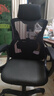 锦汐 电脑椅家用办公椅子靠背人体工学椅学习转椅老板座椅游戏电竞椅 【后躺+乳胶】黑框黑网-60%选择 实拍图
