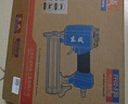 东成直钉枪 FF02-F30 气动枪打钉枪手动防滑木工装修气钉枪工具 实拍图