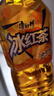 康师傅 冰红茶2L*6瓶 柠檬红茶饮料饮品大瓶聚餐装整箱 热门商品 实拍图