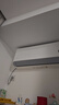 小米（MI）米家 1.5匹 新一级能效 巨省电 空调挂机 KFR-35GW/N1A1【国家补贴20%】整机十年质保 实拍图