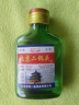 【口粮酒精选】北京二锅头清香型高度桶装瓶装泡药酒白酒 多度数 50度 100mL 1瓶 实拍图