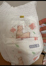 MOONY尤妮佳小羊驼拉拉裤XXXXL20片(≥20kg)大宝加大号干爽大吸量 实拍图