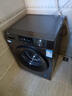 海尔（Haier）滚筒洗衣机全自动懒人超薄家用10公斤京东自营MATE29S 一级能效家电国家补贴以旧换新内衣洗出租房 实拍图