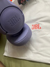 JBLT770NC头戴式主动降噪蓝牙耳机 手机电脑笔记本耳机游戏无线有线耳机  紫色 实拍图