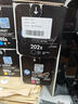 惠普（HP）202A硒鼓CF500a原装硒鼓适用m281fdw/m254dw/254nw/280粉盒 CF503X红色大容量约2500页【大容量更实惠】 实拍图