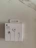 Apple/苹果 EarPods (闪电接头) 原装有线耳机 麦克风 K 歌 手机耳机 实拍图