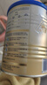 爱他美（Aptamil）卓傲较大婴儿配方奶粉2段（6—12月龄）300g  小罐装试用装 实拍图
