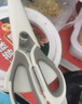 拜格（bayco）不锈钢厨房剪刀烤肉剪厨用剪鸡骨剪多功能家用食品剪刀BD19013 实拍图