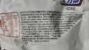 士力架 半糖劲脆巴旦木黑巧克力 袋装500g 休闲零食 糖果  生日礼物   实拍图