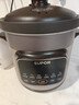 苏泊尔（SUPOR）快炖电炖锅 电砂锅 电炖盅 炖汤盅煲汤锅 紫砂锅 燕窝炖盅  煮粥神器 熬粥锅 DG50YC872多功能锅 实拍图