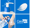 适乐肤（CeraVe）【张凌赫同款】保湿润肤乳473ml乳液面霜身体乳C乳男女护肤礼物 实拍图