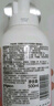 贝亲（Pigeon）洗发水沐浴露 含桃叶精华 婴儿洗发沐浴二合一 500ml IA209 实拍图