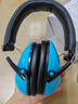 成楷科技（CK-Tech）CKE-2028学习隔音耳罩防噪音27dB打鼓睡眠觉折叠款蓝色 1副 实拍图