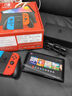 任天堂（Nintendo）【国内保税仓】Switch2/1代 OLED/续航加强日版/港版便携家用ns体感游戏机掌机 日版OLED红蓝+双人成行(保税仓） 实拍图