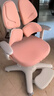 护童（Totguard）儿童学习椅可调节升降学生正姿四背坐姿椅 G985_妙想粉 带脚踏 实拍图