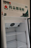 博津 药品阴凉柜冷藏柜医用冰箱药店展示柜立式冰箱医院诊所GSP认证药品柜 150L单门 阴凉/冷藏双模式 实拍图